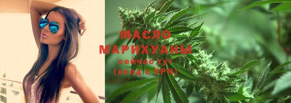 прущая мука Покачи