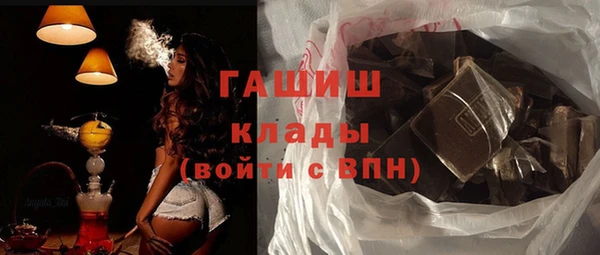 ешки Алексеевка
