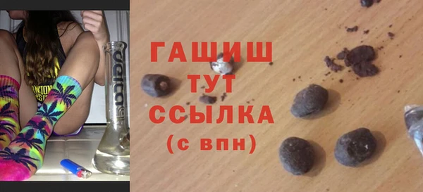первитин Алзамай