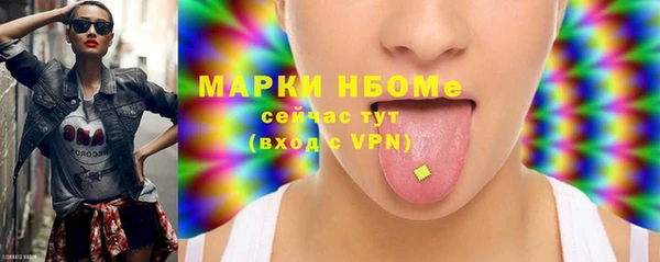 первитин Алзамай