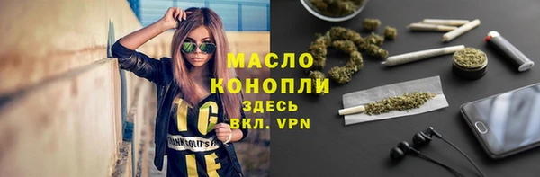 первитин Алзамай