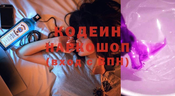 бошки Покров