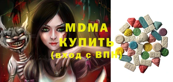 ешки Алексеевка