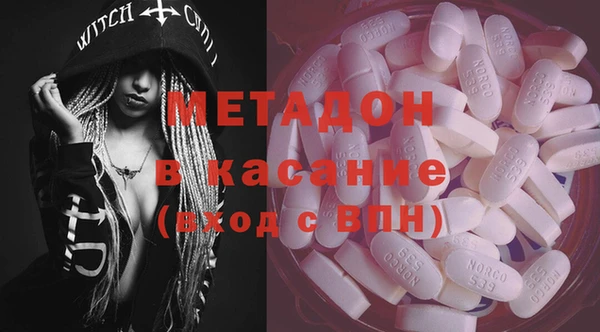 ешки Алексеевка
