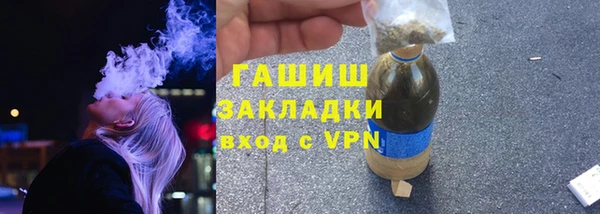 первитин Алзамай