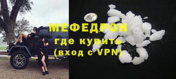 бошки Покров