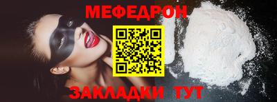не бодяженный Гай