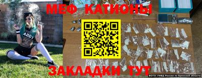 не бодяженный Гай
