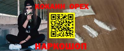 мдма Гатчина
