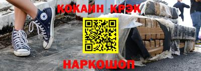 не бодяженный Гай