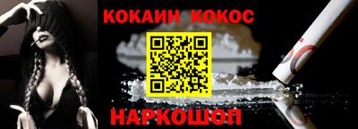 мескалин Гагарин