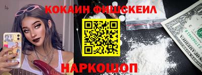 мескалин Гагарин