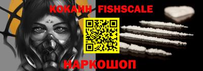 не бодяженный Гай