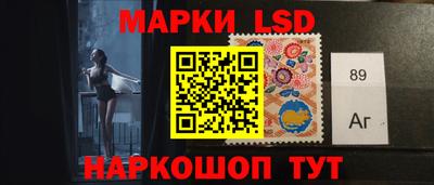 мескалин Гагарин
