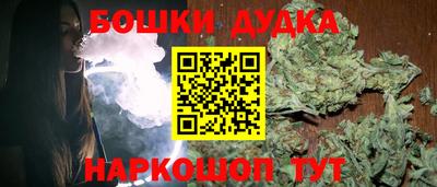 мдма Гатчина