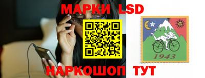 не бодяженный Гай