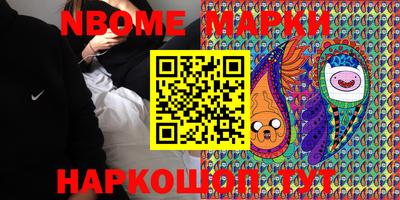 мескалин Гагарин
