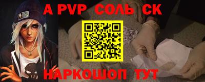 не бодяженный Гай