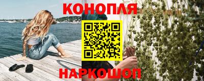 мескалин Гагарин