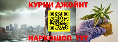 мдма Гатчина