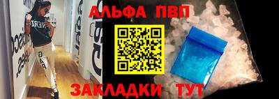 мдма Гатчина