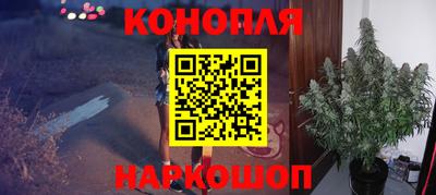 мескалин Гагарин
