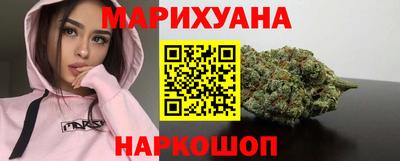 мдма Гатчина