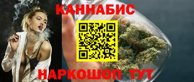 мдма Гатчина