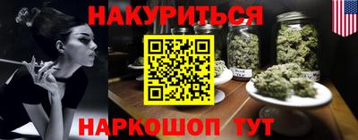 не бодяженный Гай