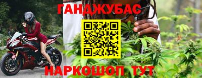 мескалин Гагарин