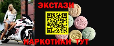 не бодяженный Гай
