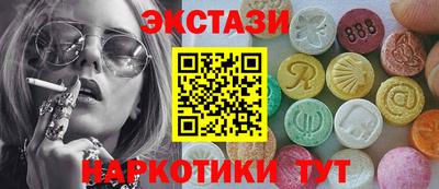 мескалин Гагарин