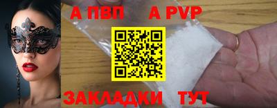 мескалин Гагарин