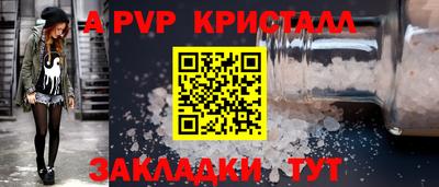 не бодяженный Гай
