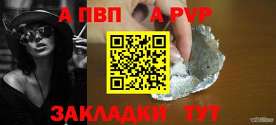 мдма Гатчина