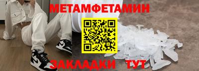 не бодяженный Гай