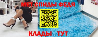 мескалин Гагарин