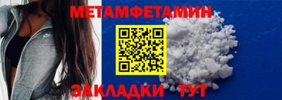 не бодяженный Гай