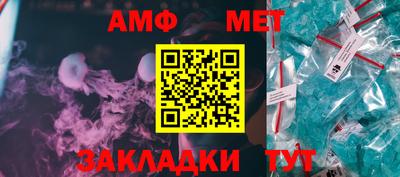 не бодяженный Гай