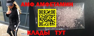 мескалин Гагарин