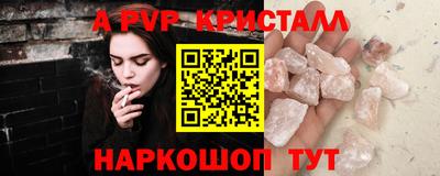 мдма Гатчина