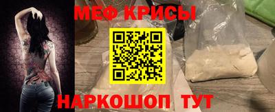 мдма Гатчина
